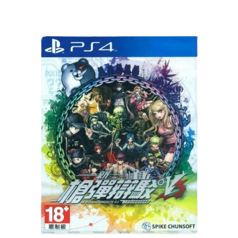 PS4 Danganronpa V3: Minna No Koroshiai Shin Gakki (Eng/Chi Sub) PS4 Danganronpa V3: Minna No Koroshiai Shin Gakki (Eng/Chi Sub)