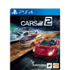 PS4 Project Cars 2 PS4 Project Cars 2
