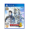 PS4 Valkyria 4 (R3_CHINESE) PS4 Valkyria 4 (R3_CHINESE)