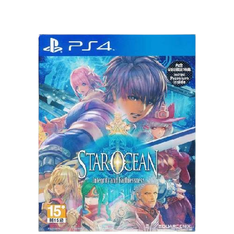 PS4 Star Ocean Integrity And Faithfullness (R3) PS4 Star Ocean Integrity And Faithfullness (R3)