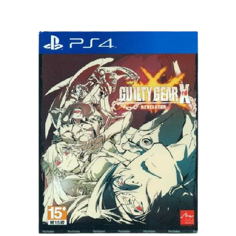 PS4 Guilty Gear Xrd Revelator (JAP/CHI) PS4 Guilty Gear Xrd Revelator (JAP/CHI)