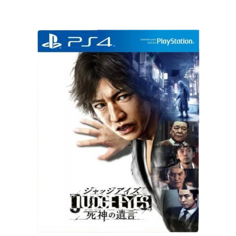 PS4 Judge Eyes (R3 CHI) PS4 Judge Eyes (R3 CHI)