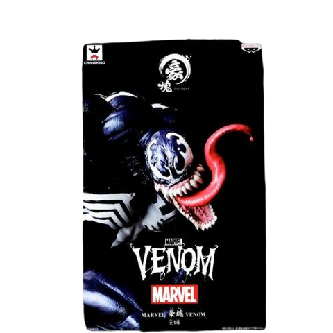 Goukai Marvel Venom Goukai Marvel Venom