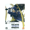 PS4 God Eater Off Shot Twin Pack Vol.4 (JAP) PS4 God Eater Off Shot Twin Pack Vol.4 (JAP)