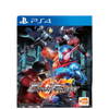 PS4 Kamen Rider Climax Fighters (Region 3) PS4 Kamen Rider Climax Fighters (Region 3)