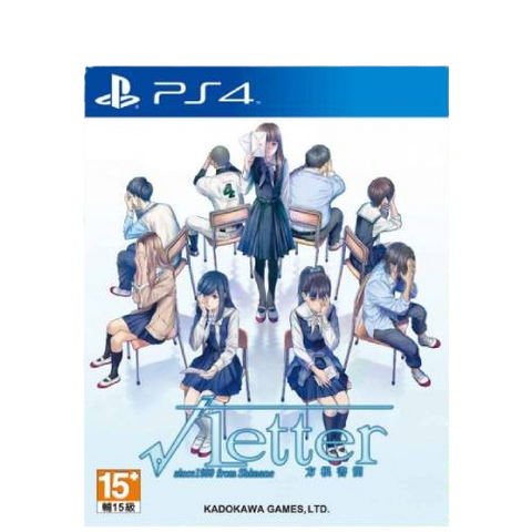 PS4 Root Letter (R1 Chinese) PS4 Root Letter (R1 Chinese)