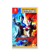 Nintendo Switch Nari Kids Park: Ultraman R/B (JAP) Nintendo Switch Nari Kids Park: Ultraman R/B (JAP)