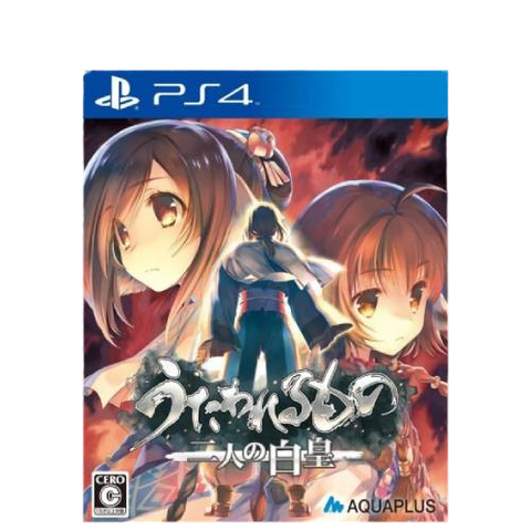 PS4 Utawarerumono: Futari no Hakuoro (JAP) (R2) PS4 Utawarerumono: Futari no Hakuoro (JAP) (R2)