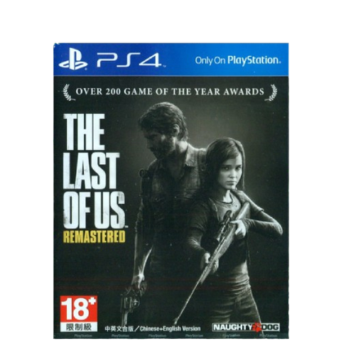 PS4 The Last Of Us Remastered (R3)