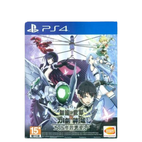 PS4 Accel World Vs. Sword Art Online: Millennium Twilight (Chinese Subtitle) PS4 Accel World Vs. Sword Art Online: Millennium Twilight (Chinese Subtitle)