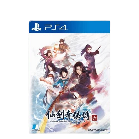 PS4 Sword & Fairy 6 (R3) PS4 Sword & Fairy 6 (R3)