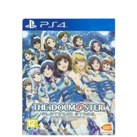 PS4 IDOLM@STER Platinum Stars (JAP) PS4 IDOLM@STER Platinum Stars (JAP)