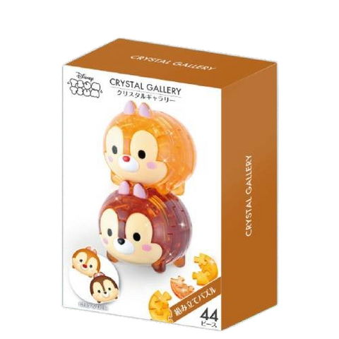 Disney Crystal Gallery ~ Chip & Dale (44PCS) Disney Crystal Gallery ~ Chip & Dale (44PCS)