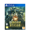 PS4 Gundam Versus (Chinese Subtitle) PS4 Gundam Versus (Chinese Subtitle)