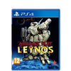 PS4 Assault Suit Leynos (R2) PS4 Assault Suit Leynos (R2)