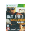 XBox 360 Battlefield Hardline