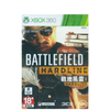 XBox 360 Battlefield Hardline XBox 360 Battlefield Hardline