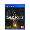 PS4 Dark Souls Remastered (R3) PS4 Dark Souls Remastered (R3)