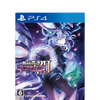 PS4 Megadimension Neptune VII (English Subtitle) PS4 Megadimension Neptune VII (English Subtitle)