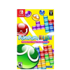 Nintendo Switch Puyo Puyo Tetris Nintendo Switch Puyo Puyo Tetris