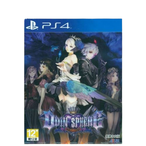 PS4 Odin Sphere: Leifthrasir (R3 CHN) PS4 Odin Sphere: Leifthrasir (R3 CHN)