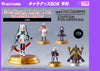 Fate/Grand Order Duel Vol 9 Blind Box Fate/Grand Order Duel Vol 9 Blind Box