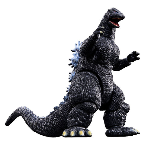 Bandai Godzilla Action Figure - Godzilla (1991)