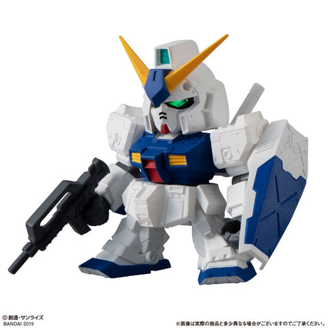 Gashapon Senshi Gundam Forte #10 Blind Box