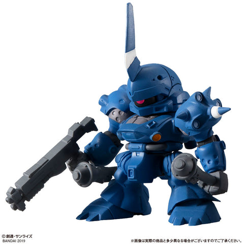 Gashapon Senshi Gundam Forte #10 Blind Box