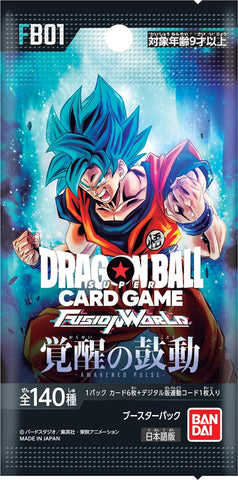 Dragonball Card Game FB01 Fusion World Booster (JAP)