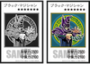 (PREORDER) Yugioh Original Artwork Duel Set: Yugi (PREORDER) Yugioh Original Artwork Duel Set: Yugi