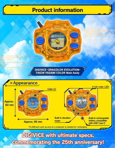 (Pre-order) Digimon Digivice 25th Color Evolution DX Set Ver. Taichi Yagami (Ship July - Aug 2024)