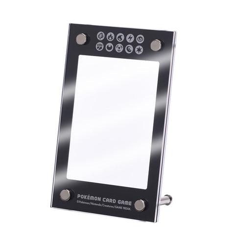 Pokemon Card Game Display Frame - Black Pokemon Card Game Display Frame - Black