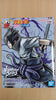 Bandai Naruto Vibration Stars Uchiha Sasuke Ⅲ Bandai Naruto Vibration Stars Uchiha Sasuke Ⅲ