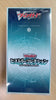 Vanguard-D-PV01 P&V Special Series Booster (JAP) Vanguard-D-PV01 P&V Special Series Booster (JAP)