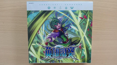 Vanguard-D-BT11 Eiyu Gekitotsu Booster (JAP)