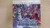 Vanguard-D-BT12 Yaten Kyoushuu Booster (JAP) Vanguard-D-BT12 Yaten Kyoushuu Booster (JAP)