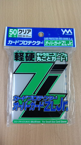 Yanoman Card Protector Over Guard ZL JR 64x91