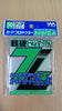 Yanoman Card Protector Over Guard ZL JR 64x91 Yanoman Card Protector Over Guard ZL JR 64x91