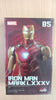 ZD Toys Iron Man 4" Mark LXXXV 85 ZD Toys Iron Man 4" Mark LXXXV 85