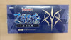 Vanguard-DZ-SS05 Fate One Stride Deckset (JAP) Vanguard-DZ-SS05 Fate One Stride Deckset (JAP)