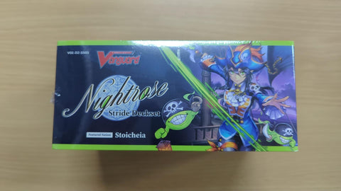 Vanguard-DZ-SS03 Nightrose Stride Deckset (ENG)