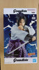 Grandista Naruto Shippuden - Uchiha Sasuke Grandista Naruto Shippuden - Uchiha Sasuke