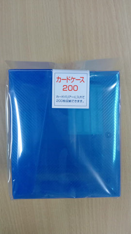 KMC Card Case 200 - Blue