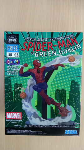 Marvel Act/Cut Premium Spider-Man VS Goblin Figure