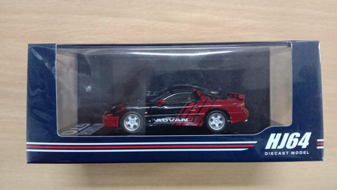 Hobby Japan 1:64 Mitsubishi GTO Twin Turbo Advan
