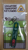 MRT Station Keychain - Woodlands MRT Station Keychain - Woodlands