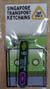 MRT Station Keychain - Farrer Park MRT Station Keychain - Farrer Park