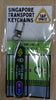 MRT Station Keychain - Little India MRT Station Keychain - Little India