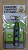 MRT Station Keychain - Punggol MRT Station Keychain - Punggol
